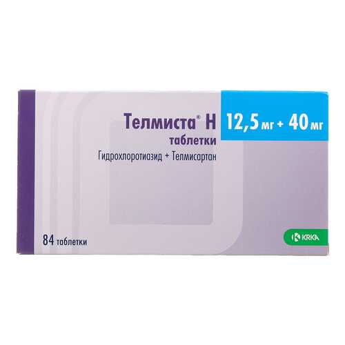 Телмиста Н таблетки 12,5 мг+40 мг №84 в Самсон-Фарма