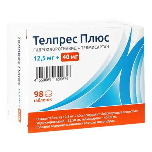 Телпрес Плюс таблетки 40+12,5 мг 98 шт. в Самсон-Фарма