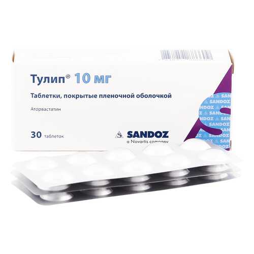 Тулип таблетки 10 мг 30 шт. в Самсон-Фарма
