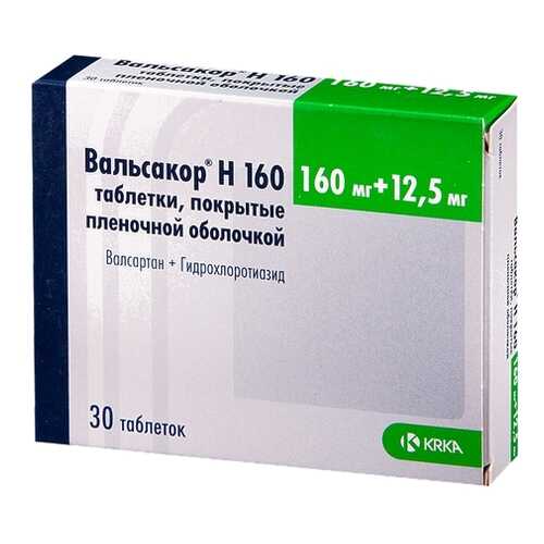 Вальсакор Н160 таблетки 160 мг+12,5 мг 30 шт. в Самсон-Фарма