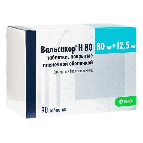 Вальсакор Н80 табл. п.п.о. 80 мг+12,5 мг 90 шт. в Самсон-Фарма
