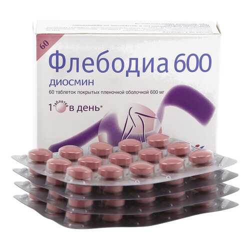 Флебодиа таблетки 600 мг 60 шт. в Самсон-Фарма