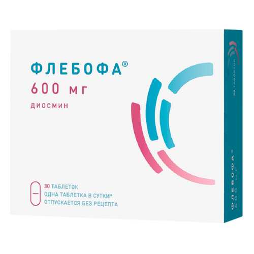 Флебофа таблетки 600 мг №30 в Самсон-Фарма