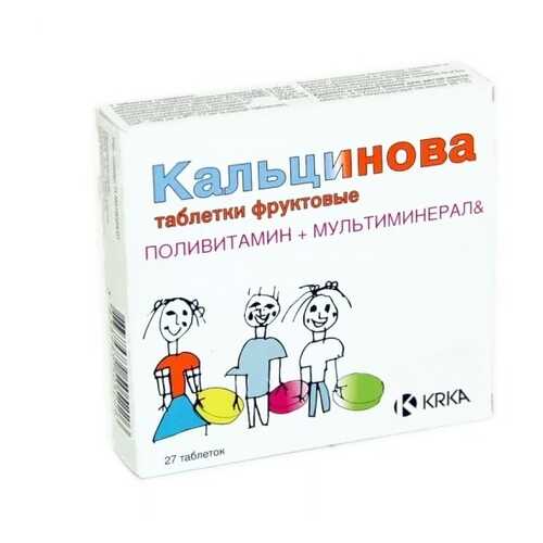 Кальцинова таблетки 27 шт. в Самсон-Фарма