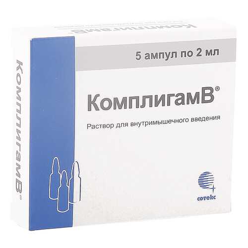 Комплигам B раствор 2 мл 5 шт. в Самсон-Фарма