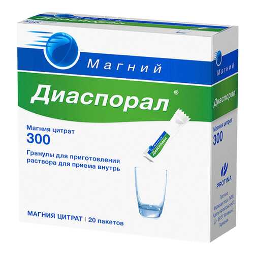 Магний-Диаспорал 300 гран. для пригот. раствора для приема внутрь 300 мг №20 пакет в Самсон-Фарма