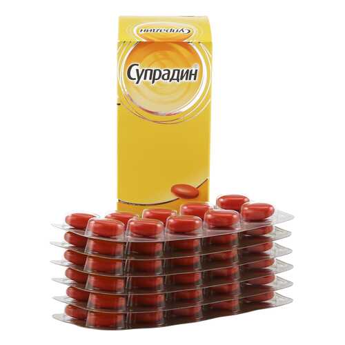 Супрадин таблетки 60 шт. в Самсон-Фарма