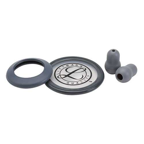 Набор запасных частей для стетоскопа 3M Health Care Littmann Classic II S.E. 40006 серый в Самсон-Фарма