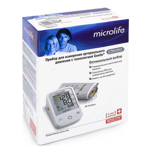 Тонометр Microlife BPA2 Basic автоматический на плечо в Самсон-Фарма