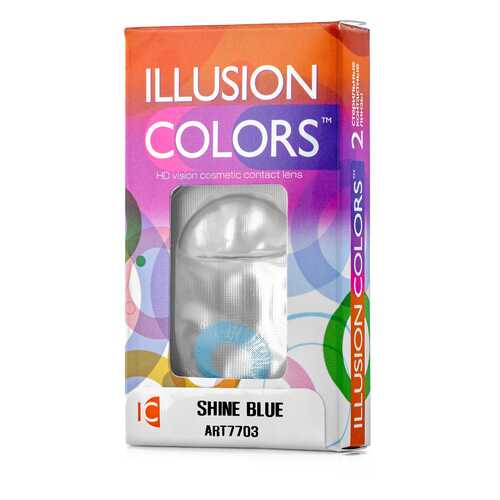 Контактные линзы ILLUSION colors Shine 2 линзы -2.5D blue голубой в Самсон-Фарма