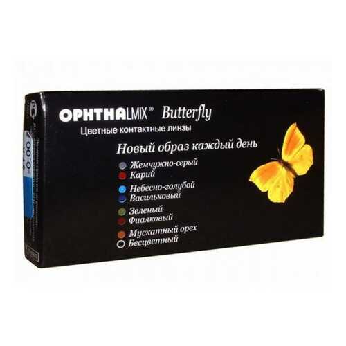Контактные линзы Офтальмикс Butterfly 1-тоновые 2 линзы R 8,6 0,00 Орех в Самсон-Фарма