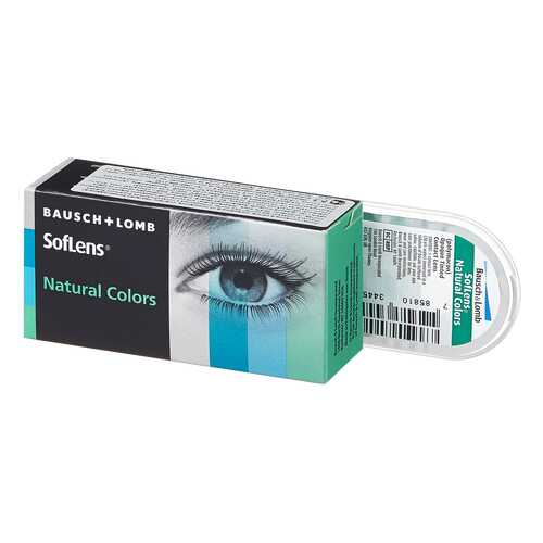 Контактные линзы SofLens Natural Colors 2 линзы -2,50 india в Самсон-Фарма