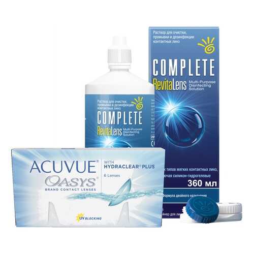 Контактные линзы Acuvue Oasys 6 линз R 8.4 +1.00 + Раствор Complete RevitaLens 360 мл в Самсон-Фарма