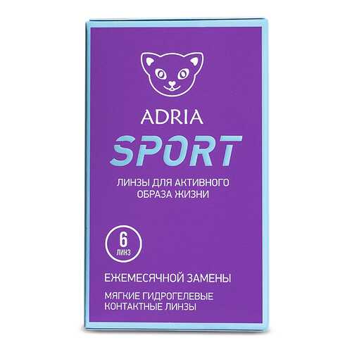 Контактные линзы ADRIA SPORT 6 линз -0,75 в Самсон-Фарма