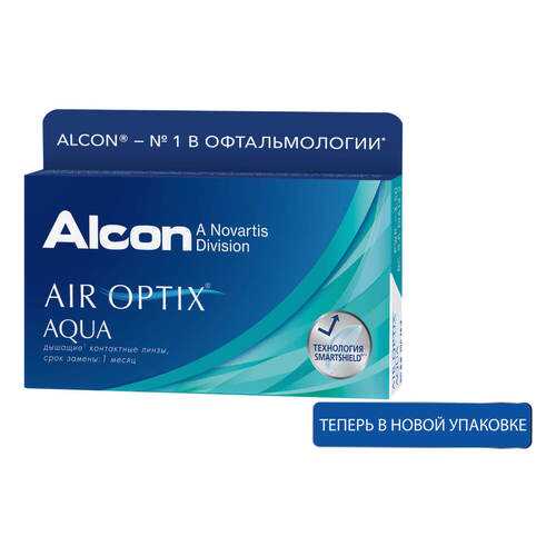 Контактные линзы Air Optix Aqua 6 линз +6,00 в Самсон-Фарма