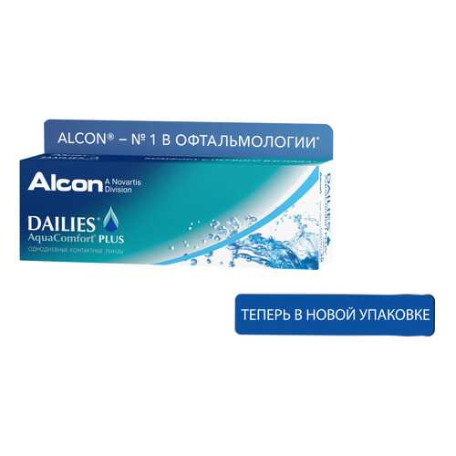 Контактные линзы ALCON Dailies AquaComfort Plus 30 линз -3,50 в Самсон-Фарма