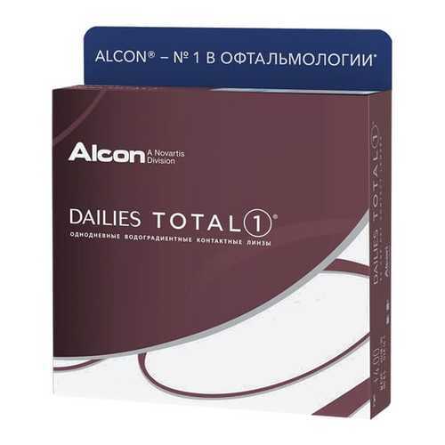 Контактные линзы ALCON Dailies Total 1 90 линз -3,00 в Самсон-Фарма