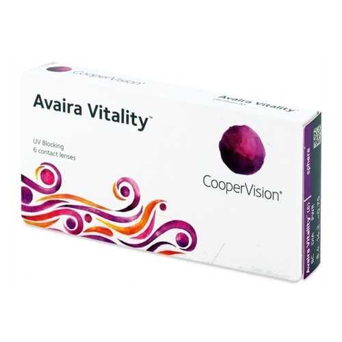 Контактные линзы Avaira Vitality 6 линз +1,0 в Самсон-Фарма