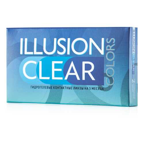 Контактные линзы ILLUSION colors Clear 2 линзы -4.5D прозрачные в Самсон-Фарма