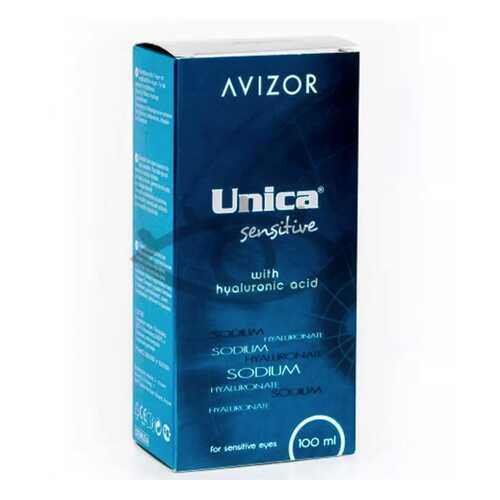 Раствор Unica Sensitive 100 мл + контейнер в Самсон-Фарма