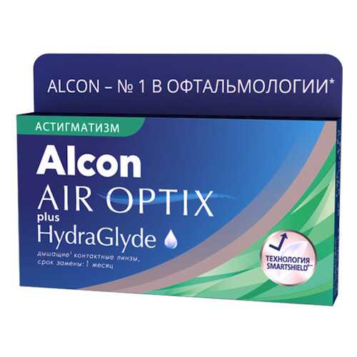 Контактные линзы AirOptix HydraGlyde for Astigmatism 3 шт. PWR -3,75, CYL -1,25, AXIS 010 в Самсон-Фарма