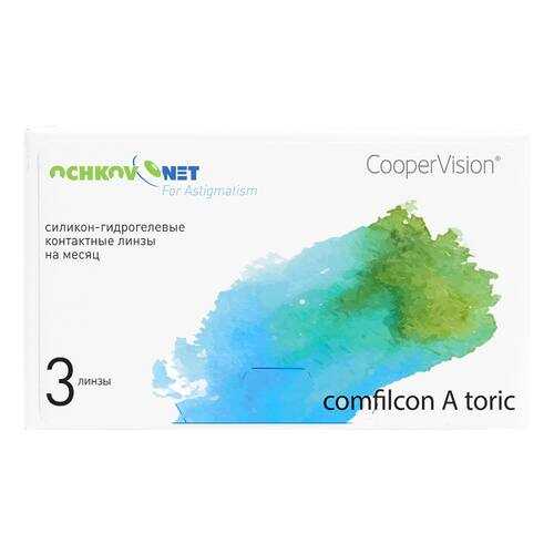 Контактные линзы Ochkov.Net for Astigmatism 3 линзы R 8,7 -3,50/-0,75/110 в Самсон-Фарма