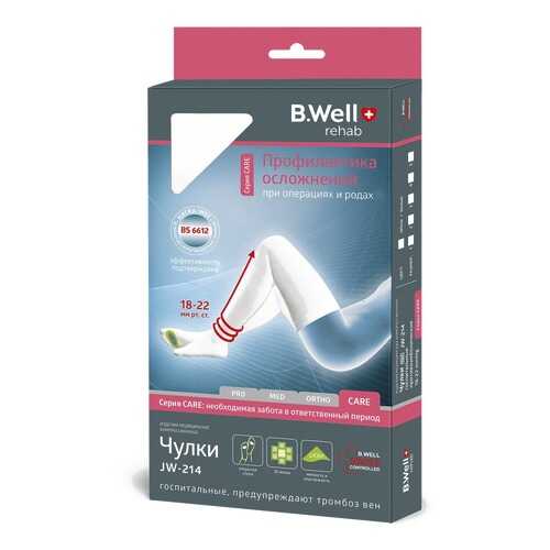 Антиэмболические чулки (1 класс, 18-22 мм рт. ст.), №3, белые B.Well rehab JW-214 в Самсон-Фарма