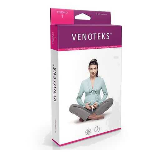 Колготки VENOTEKS TREND для беременных 1 класса 1C405, Кофе, р.XXL в Самсон-Фарма