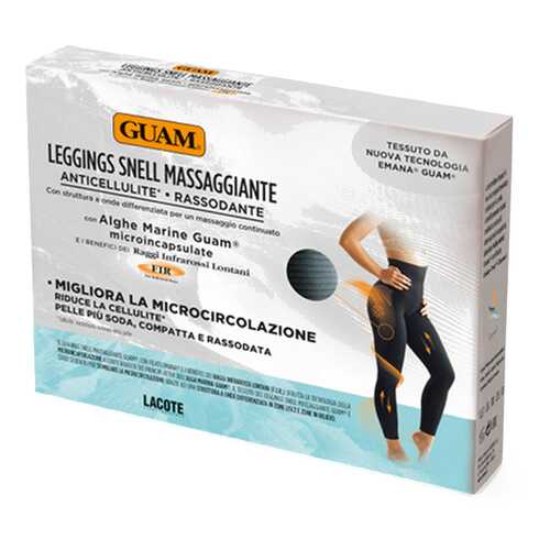 Леггинсы Guam Leggings Snell Massaggiante с массажным эффектом S-M черный в Самсон-Фарма