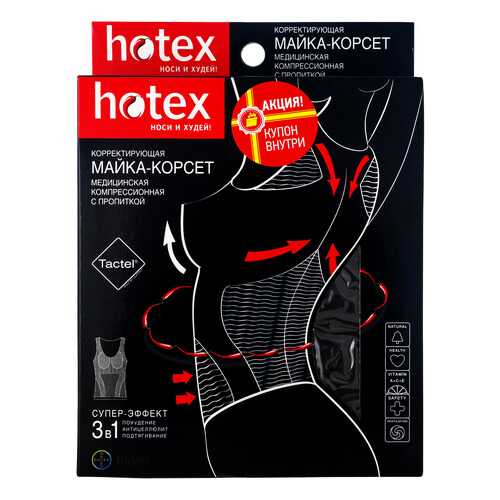 Майка-корсет Hotex безрукавка черный в Самсон-Фарма