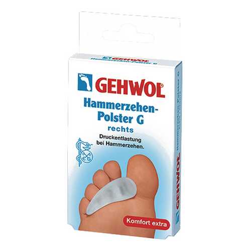 Гель-подушка под пальцы G Gehwol правая 1 шт. в Самсон-Фарма