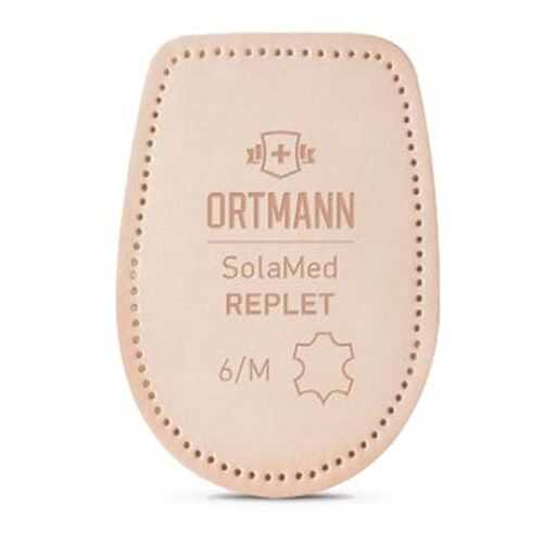 Подпяточники ортопедические компенсирующие на 3-6 мм SolaMed REPLET Ortmann р.M в Самсон-Фарма