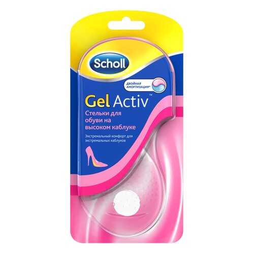 Стельки для обуви Scholl gelactiv на высоком каблуке р.35-40,5 в Самсон-Фарма