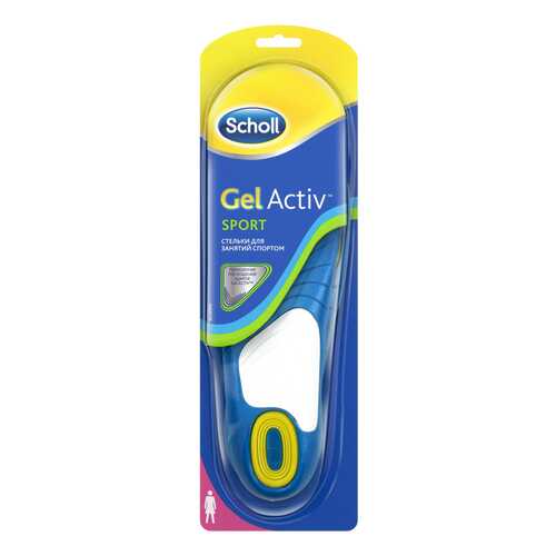 Стельки для обуви Scholl gelactiv sport для женщин р.37-41 в Самсон-Фарма