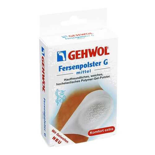 Защитная подушка под пятку Gehwol G M, 1 пара в Самсон-Фарма