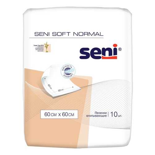 Одноразовые впитывающие пеленки, 60x60 см, 10 шт. Seni Soft Normal в Самсон-Фарма