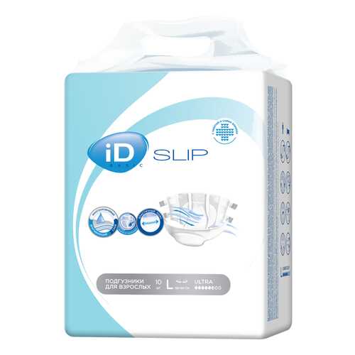 Подгузники для взрослых iD NEW Slip Basic L 10 шт,/6 в Самсон-Фарма