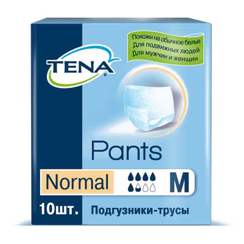Подгузники для взрослых TENA Pants Normal трусики М 10 шт. в Самсон-Фарма