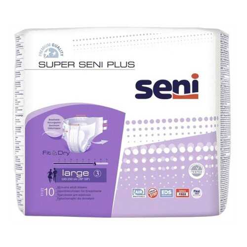 Подгузники Seni Super Plus для взрослых дышащие размер L обхват 100-150 см 10 шт. в Самсон-Фарма