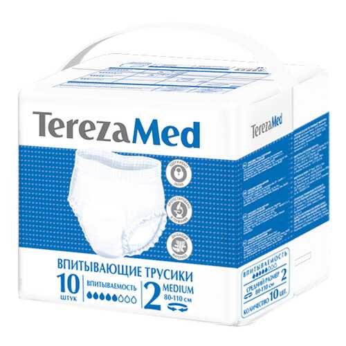 TerezaMed Трусы-подгузники для взрослых р.2 medium (80-110см) N10 в Самсон-Фарма