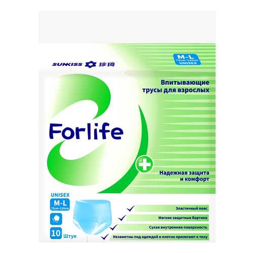 Трусики-подгузники FORLIFE впитывающие для взрослых M-L 75-110 cм 10 шт. в Самсон-Фарма