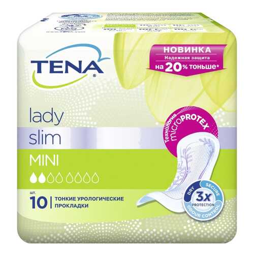 Урологические прокладки Tena Lady Slim Mini 10 шт в Самсон-Фарма