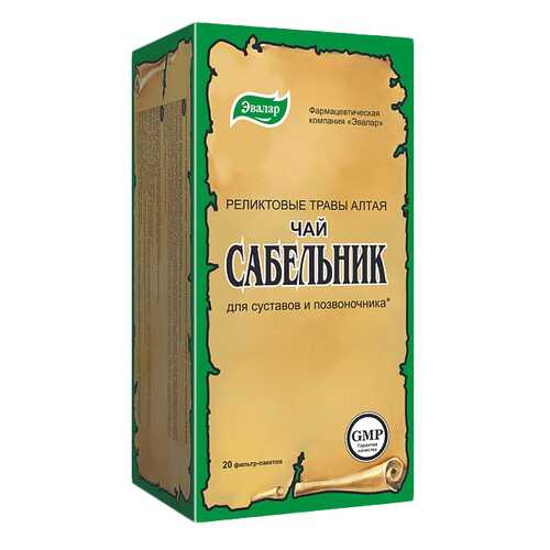 Чай Сабельник, 20 фильтр-пакетов, Эвалар в Самсон-Фарма