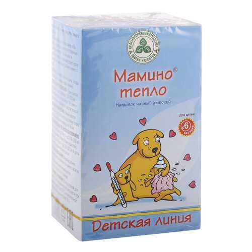 Чайный напиток Красногорсклексредства мамино тепло для детей ф/п 1,5 г 20 шт. в Самсон-Фарма