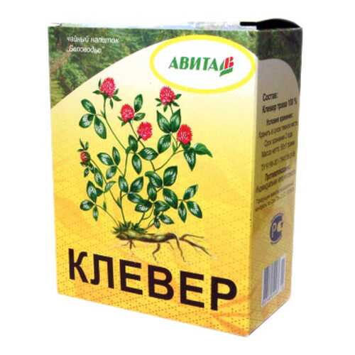 Клевер Авита 50 г в Самсон-Фарма