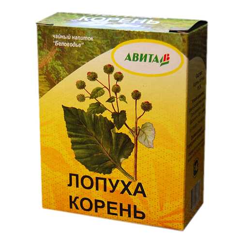 Лопух Авита корень для заваривания 50 г в Самсон-Фарма