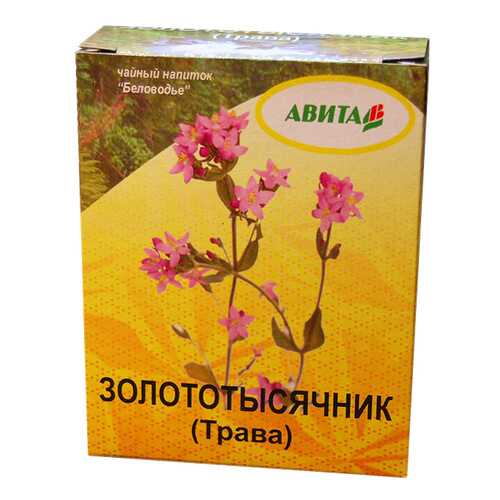 Золототысячник Авита трава 50 г в Самсон-Фарма