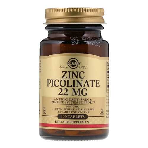 Цинк Solgar Zinc Picolinate 100 табл. без вкуса в Самсон-Фарма