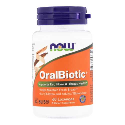 Добавка для иммунитета NOW OralBiotic 60 пастилок в Самсон-Фарма