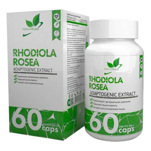 Экстракт родиолы розовой NaturalSupp Rhodiola Rosea 500 мг капсулы 60 шт. в Самсон-Фарма